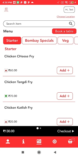 A1 Bombay Bhatiyara Screenshot 1