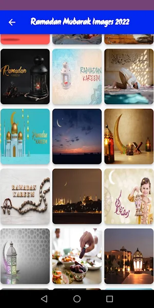 Ramadan Live Wallpaper 2022 Screenshot 2