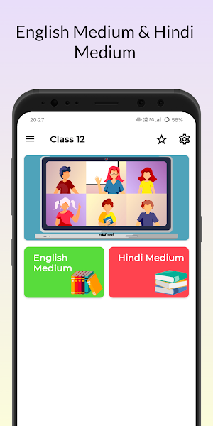 Class 12 NCERT Solution, Notes Screenshot 1