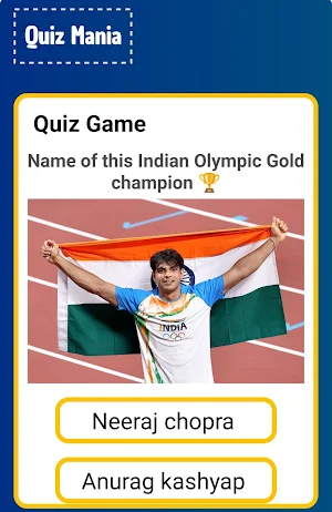 Quiz Mania Screenshot 2