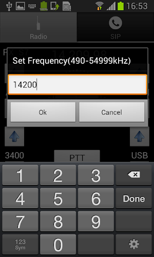 Remoterig RRC-Nano E Screenshot 2