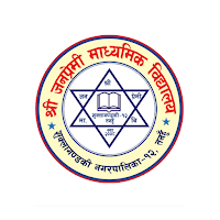 Shree Janapremi School
