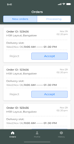 Barcode Vendor Screenshot 0