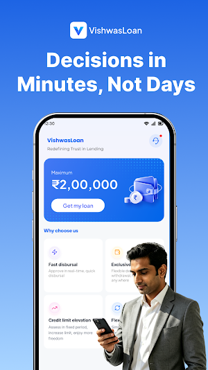VishwasLoan - Credit Line App Screenshot 0