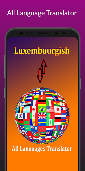 Luxembourgish Translator Screenshot 3