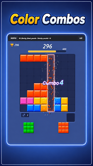 Cube Clear Adventure Screenshot 0