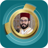 Hicham ElHarraz Full Mp3 Quran