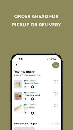 Olive Pit Screenshot 1