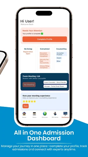RM Group of Education Screenshot 0