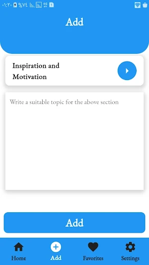 Word Essence Screenshot 3