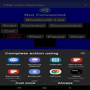 PBM Video Recorder Screenshot 2