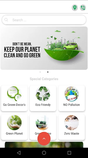 Green Univse Screenshot 0