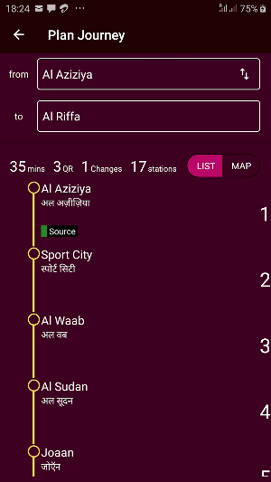 Doha Metro Guide Screenshot 2