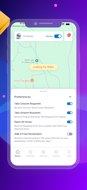 Lasscar Driver | لاسكار سائق Screenshot 2