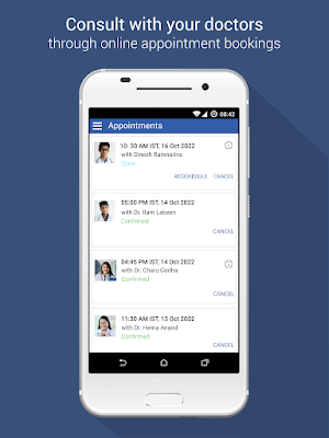 DR SUHEL : SANA HOSPITAL Screenshot 0