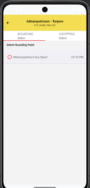 Sri Mayura Travels Screenshot 2