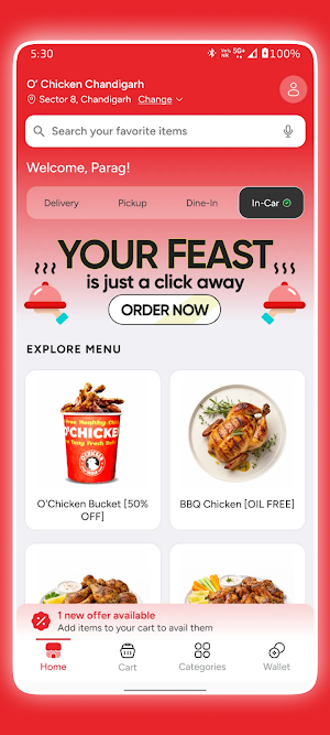 O'Chicken Screenshot 0