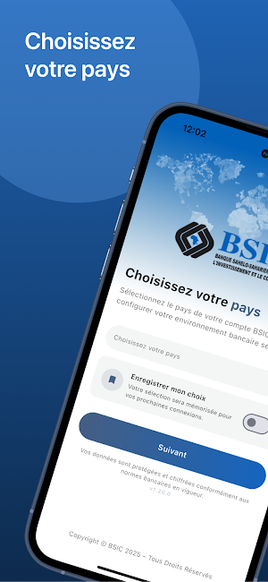 BSIC NET Screenshot 0