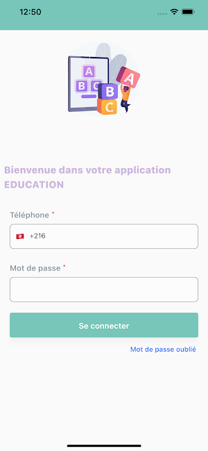 DigiKids Manager Screenshot 0
