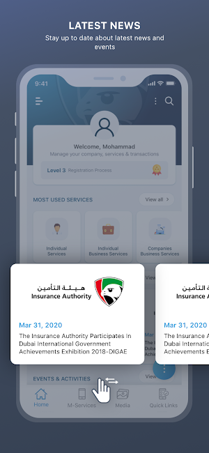Insurance Authority (UAE) Screenshot 2