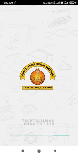 Bright Career SS Inter College Screenshot 0