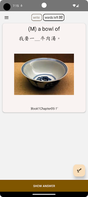 MyStudyapp Screenshot 2