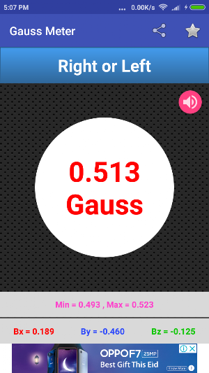 Gauss Meter Screenshot 0