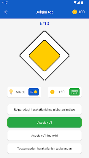 Yo'l belgilari: YHQ Imtihoni Screenshot 0