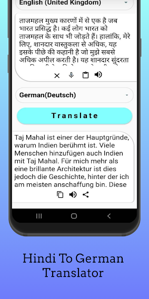 All Languages Translate - Speech & Voice To Text Screenshot 0