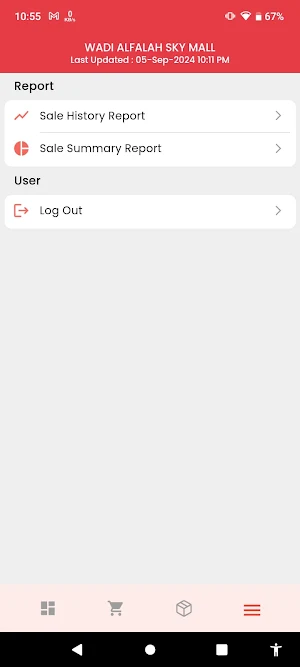 POSBAY ADMIN Screenshot 3