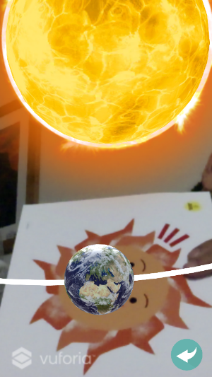 Serc Chile Realidad Aumentada Screenshot 3