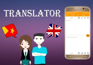 Tigrinya To English Translator Screenshot 0