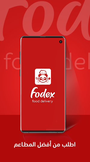 fodex seller Screenshot 3