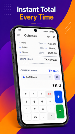 Quick Sell-Printing Calculator Screenshot 1