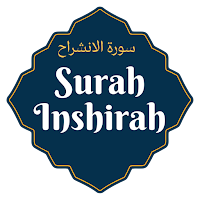 Surah Inshirah