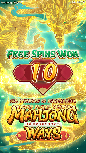 Mahjong Ways Screenshot 1