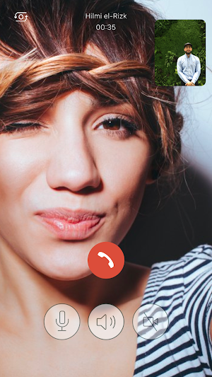 GULFSIP Free Calls Screenshot 0