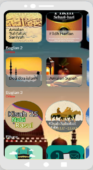 Kitab Mukhtasar Jamiul Ulum Screenshot 2