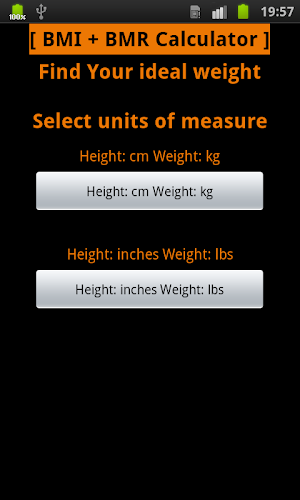 BMI Screenshot 0