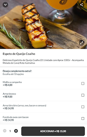 Meat Leblon Screenshot 1