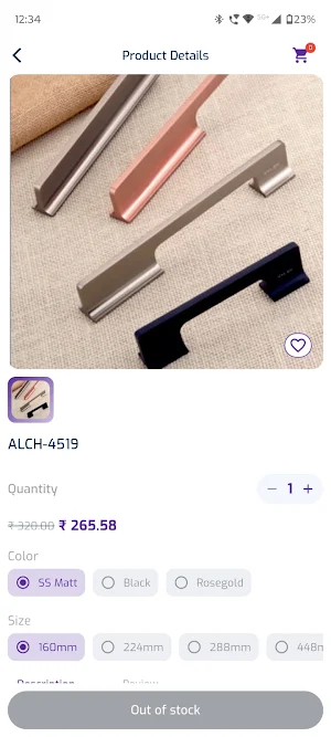 Archies_Interior_Mall Screenshot 1