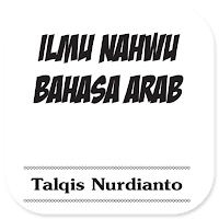 Ilmu Nahwu Bahasa Arab
