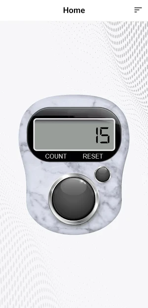 Odkor Tasbeeh: tasbeeh counter Screenshot 3