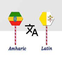 Amharic To Latin Translator