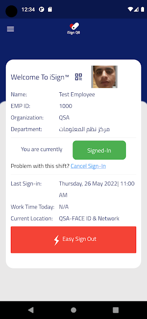 iSign Q8 Screenshot 3