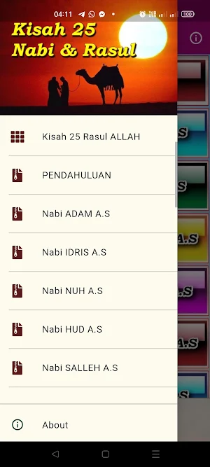 Kisah 25 Nabi & Rasul Screenshot 0