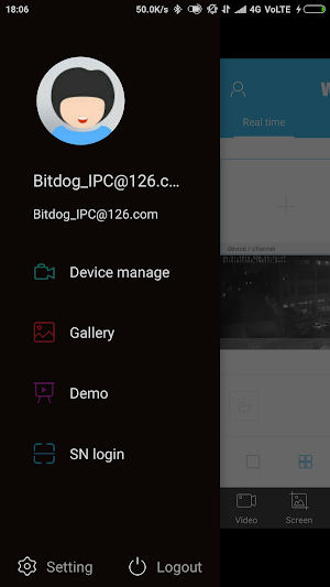 W Box VMS Pro H Screenshot 2