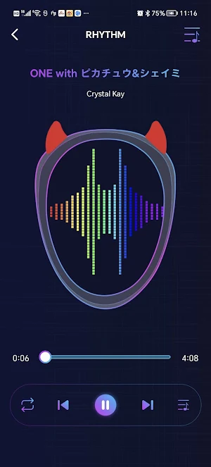 BrightOver Screenshot 0