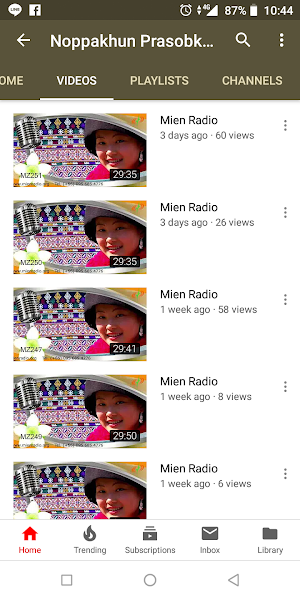 Mien Radio Screenshot 2