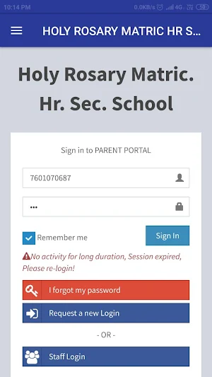 HOLY ROSARY MATRIC HIGHER SECONDARY SCHOOL Screenshot 0